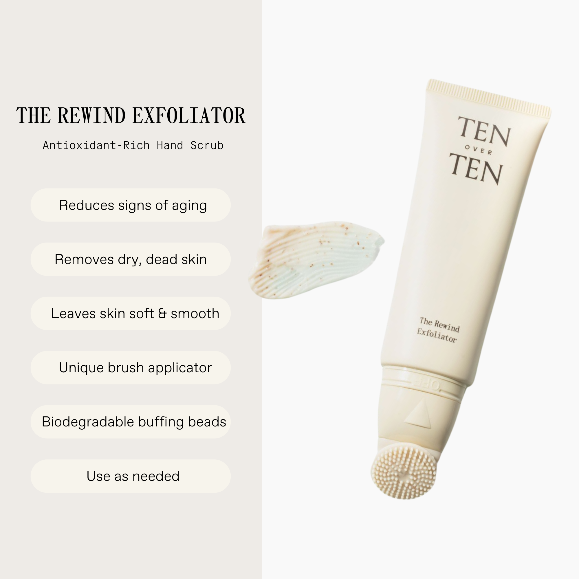 The Rewind Exfoliator